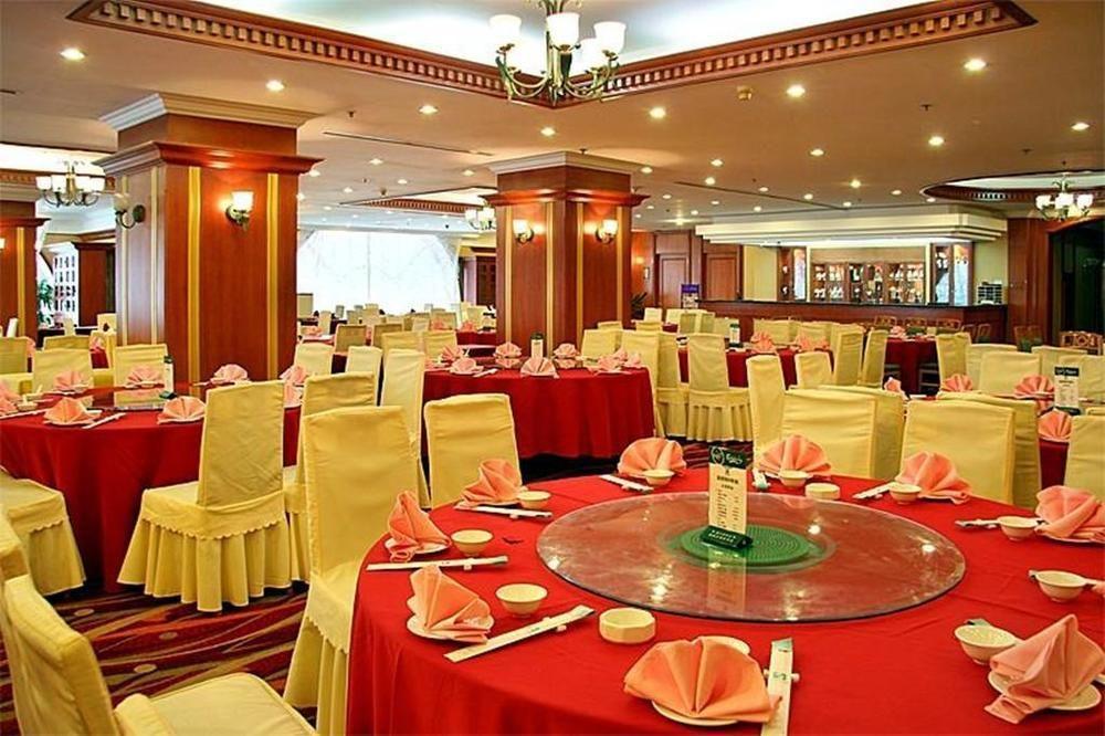 Dalian Sea Horizon Hotel Exterior photo