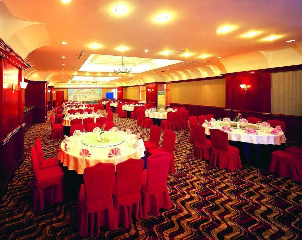 Dalian Sea Horizon Hotel Exterior photo